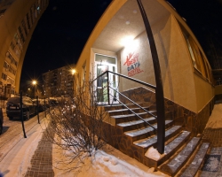 Хостел «Best Days Hostel»