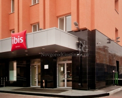 Отель «Ibis»