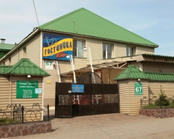 Комплекс «Кировский»