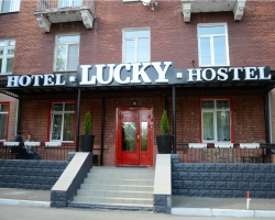 Hotel & Hostel «Lucky»