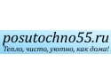 Посуточно55